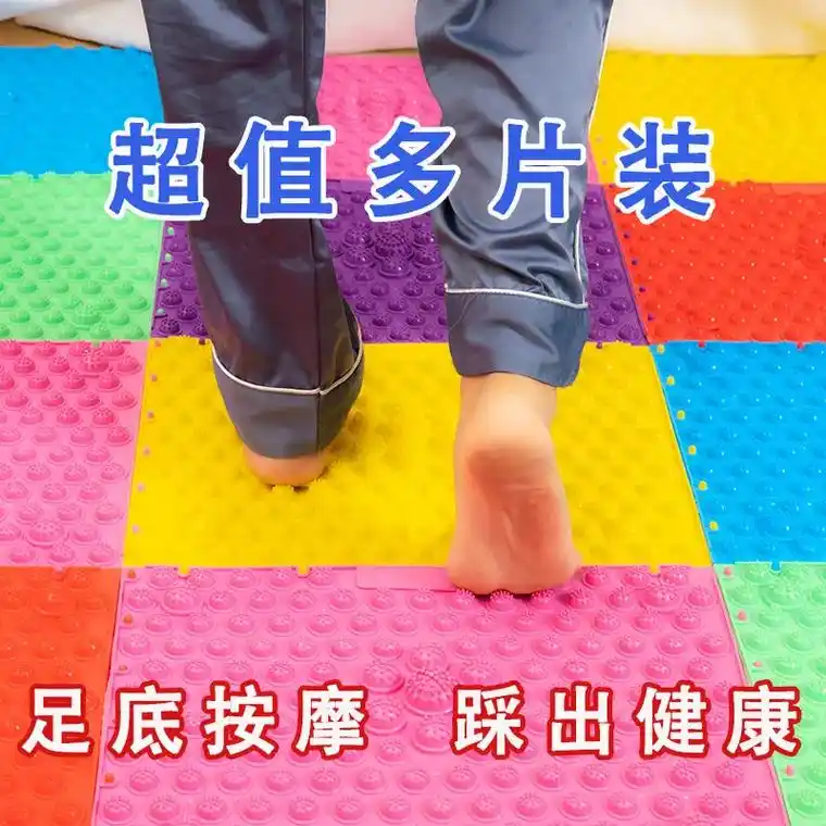 这个指压板真的太好用啦!脚趾按摩超舒服,还能锻炼足底肌肉,小 - 抖音