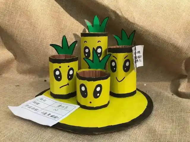 天府新区永兴小学开展以创意生活变废为宝为主题的活动