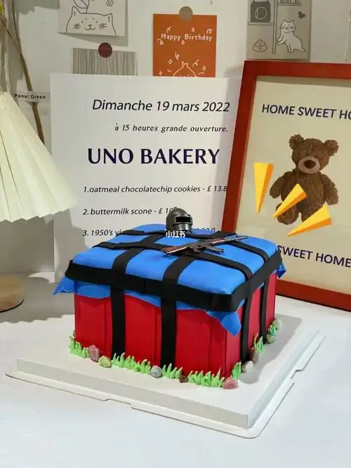 空投箱_蛋糕_和平精英_恒大绿洲攻略_和平精英空投行动_美食_美食展示