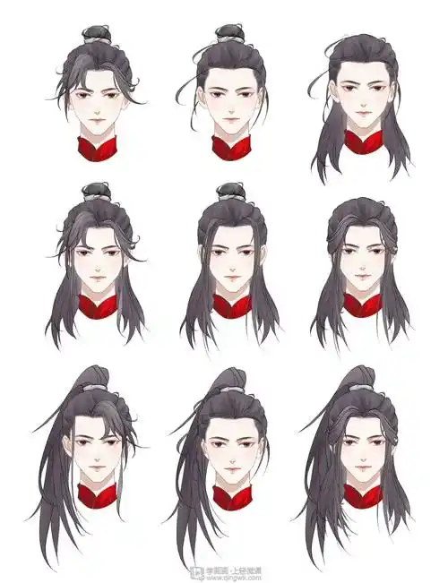 古风男性的发型设计