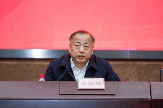 市规划和自然资源局召开党史学习教育动员部署会