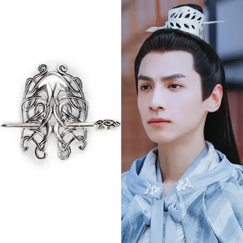 古风发冠古典发饰演出头冠古装男头冠成年男子头饰发饰束发簪子