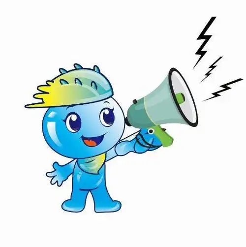 是时候喊出来了|口号与祝福语上墙啦,齐唰唰看过来