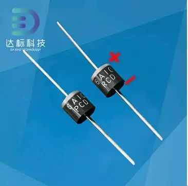 汽车保险丝有没有正负极 保险管正负极