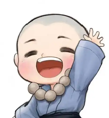 小和尚前辈您缺徒弟吗