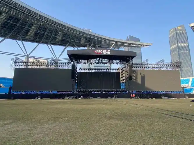 期待11月26号与小杨哥.#舞台灯光音响 #户外演出活动 # - 抖音