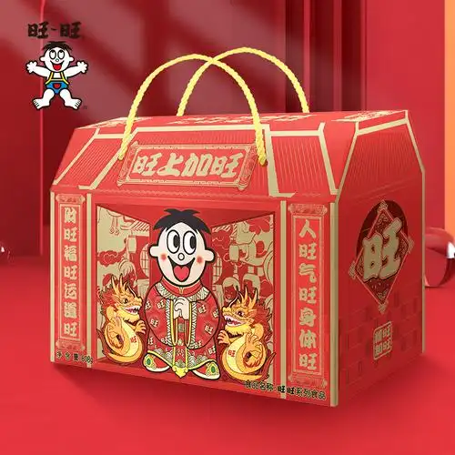 收藏产品现货分销权益登录查看是否享首单包邮或首单立减包装规格旺旺