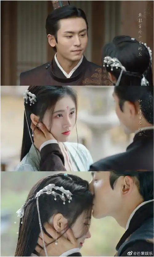 鞠婧祎张哲瀚再合作##如意芳霏古画mv