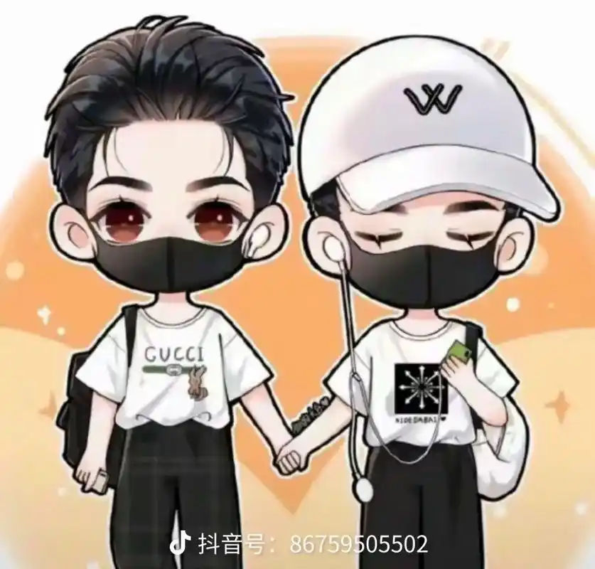 我磕的是博肖cp 不是磕你sb08.