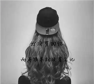 霸气男头像 超拽 帅气真人