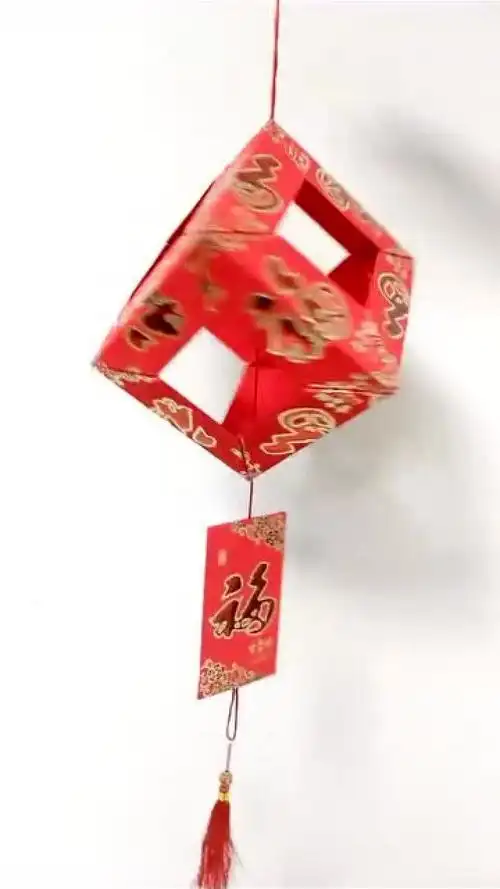 再来个超简单的红包灯笼,学不会来借我的手!