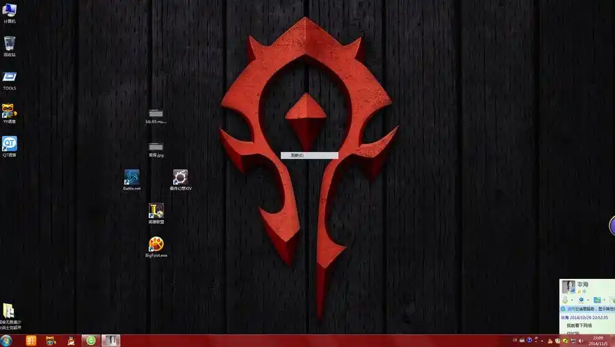 软件求助双十一大家都在剁手硬件剁完手的表示有几个软问题求助