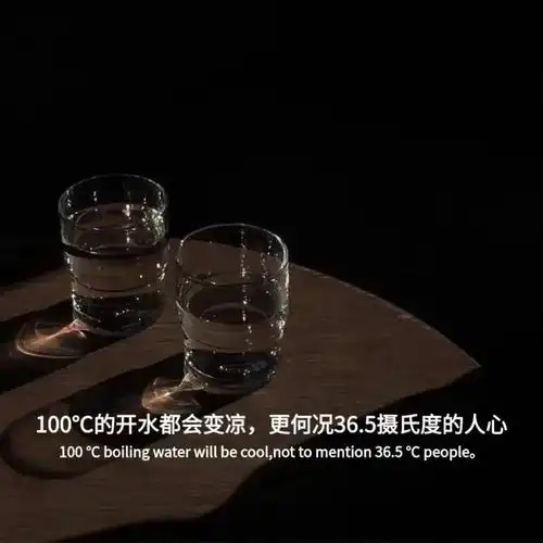 悲伤文案伤感朋友圈文案伤感带图说说背景图每一张都戳中泪点