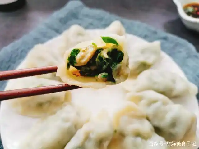 韭菜大肉馅饺子