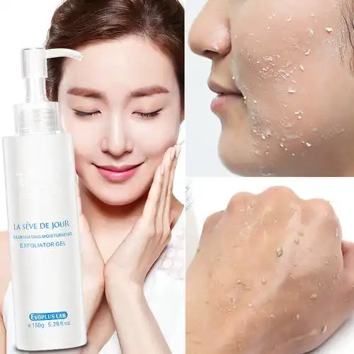 小靓严选蕾萨蒂姿去角质素面部男女脸部啫喱深层清洁去脏脸黑头