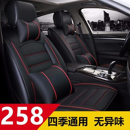 货车座套解放j6p j6ljh6龙vh悍v天v坐垫套卧铺套子专车专用上下铺