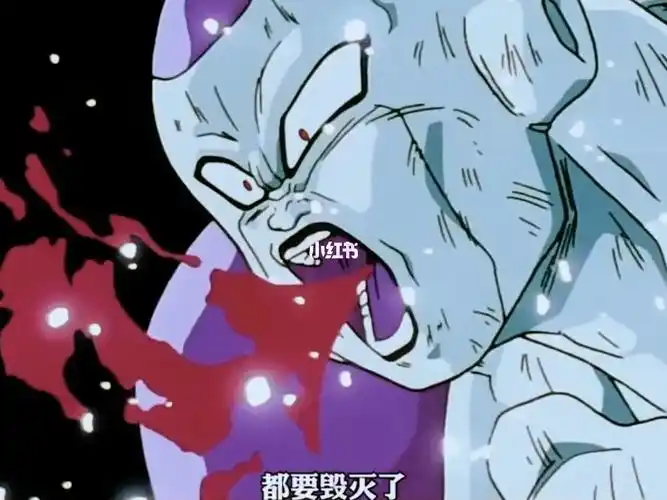 龙珠z,第58集,大王的溃败