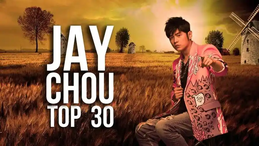lyric mv】周杰伦好听的30首歌best songs of jay chou 周杰伦最伟大