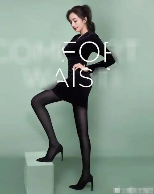 杨幂最新广告图曝光曲线凹凸感太强真的只有90斤吗