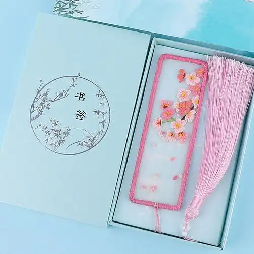 手工刺绣中diy制作绣材料国风精美古风包初学者礼物自古典书签