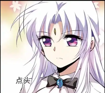 三眼哮天录 杨戬