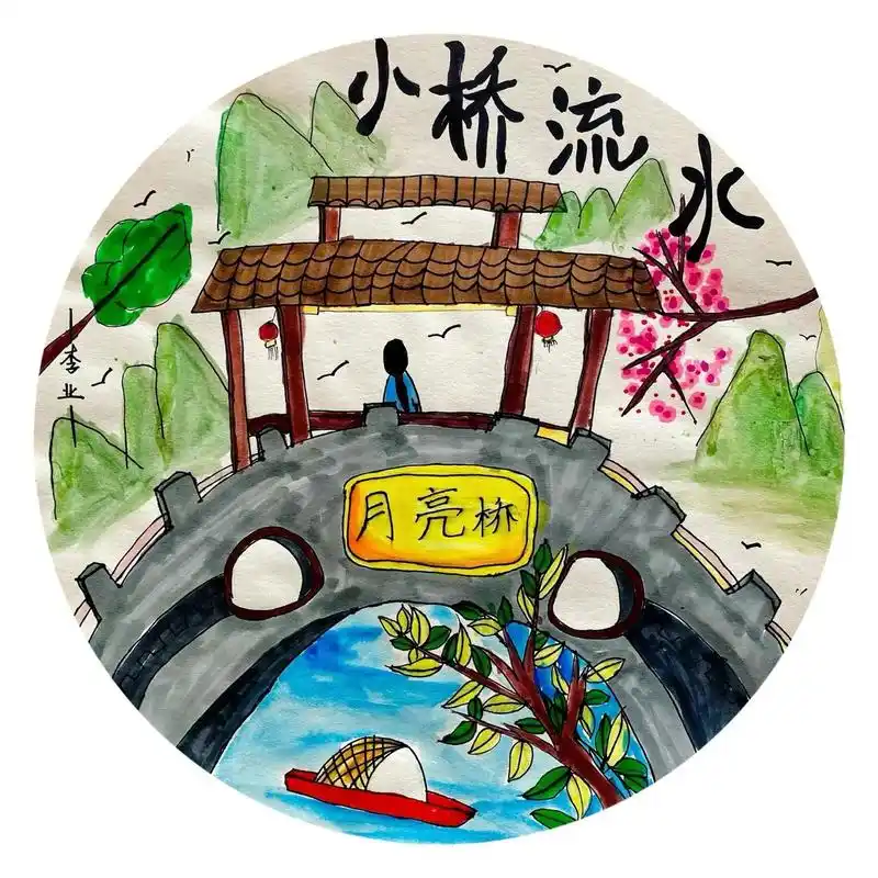 《小桥流水》视觉写实初级第6节课,学生作品.#一起学画画 # - 抖音