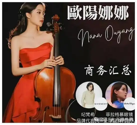 王源|陈伟霆|刘昊然|蔡徐坤|范丞丞_网易订阅