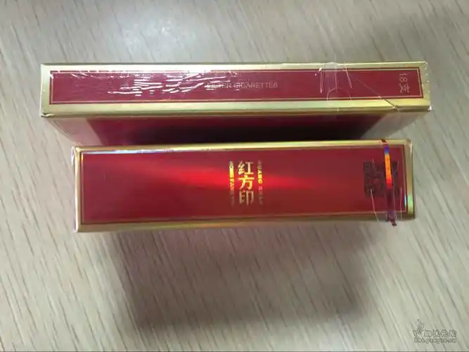 喜庆红方印新品 - 晒烟场 - 烟悦网论坛