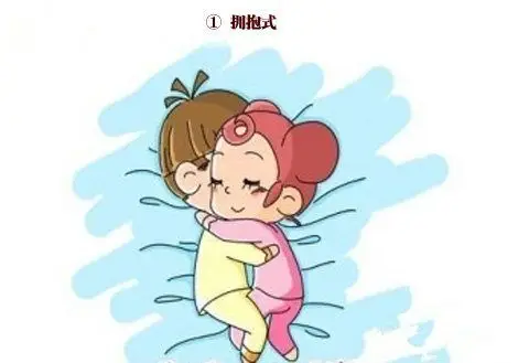 假恩爱还是真幸福?睡觉姿势暴露男女感情好坏!