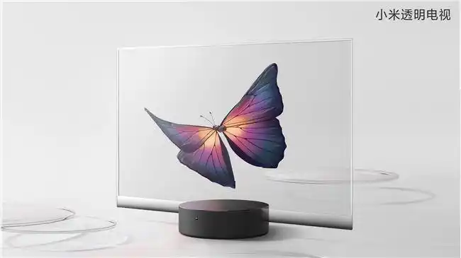 小米十周年多款高端新品发布 全球首款量产透明电视售49999元
