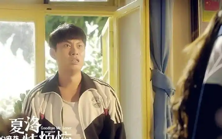 夏洛特烦恼傻春马冬梅夏洛三人行