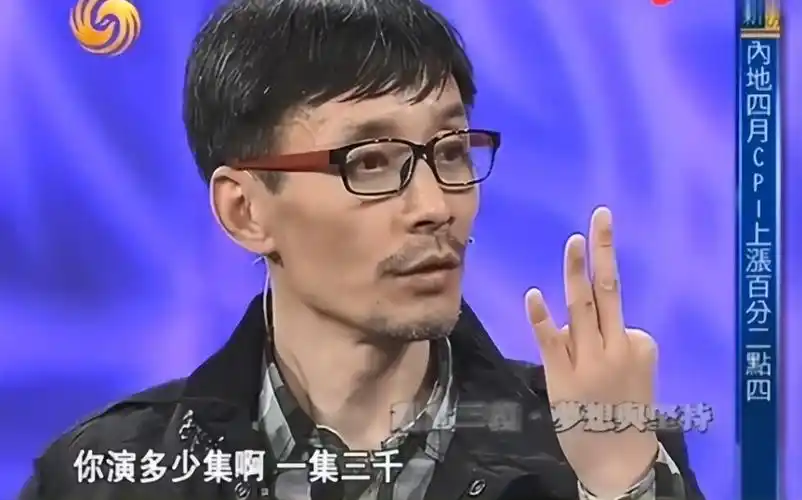 回顾演员田小洁二婚娶江珊对继女视如己出一家三口其乐融融