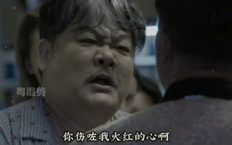 林雪电影名场面混剪