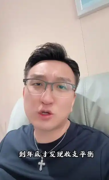 网红妖怪状告北大李晨曝对方已入狱8个月索赔67万