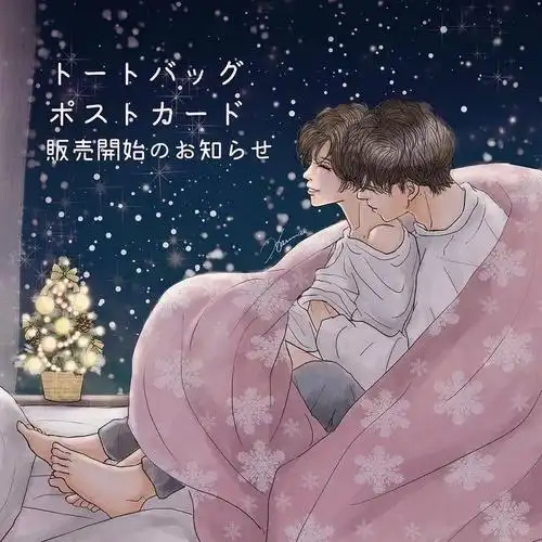 接吻狂魔日本插画师笔下又污又甜的情侣日常场面太过劲爆看完面红耳赤