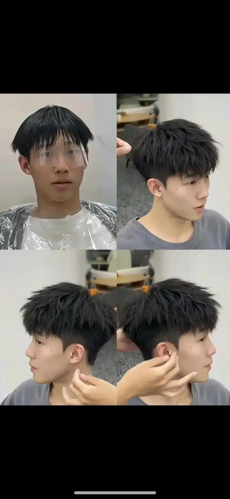 男生不能错过的钢夹烫太酷啦!