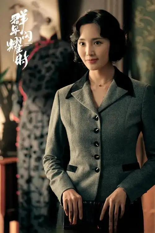 期待好剧上演,期待李现,任敏,王紫璇的精彩演绎!