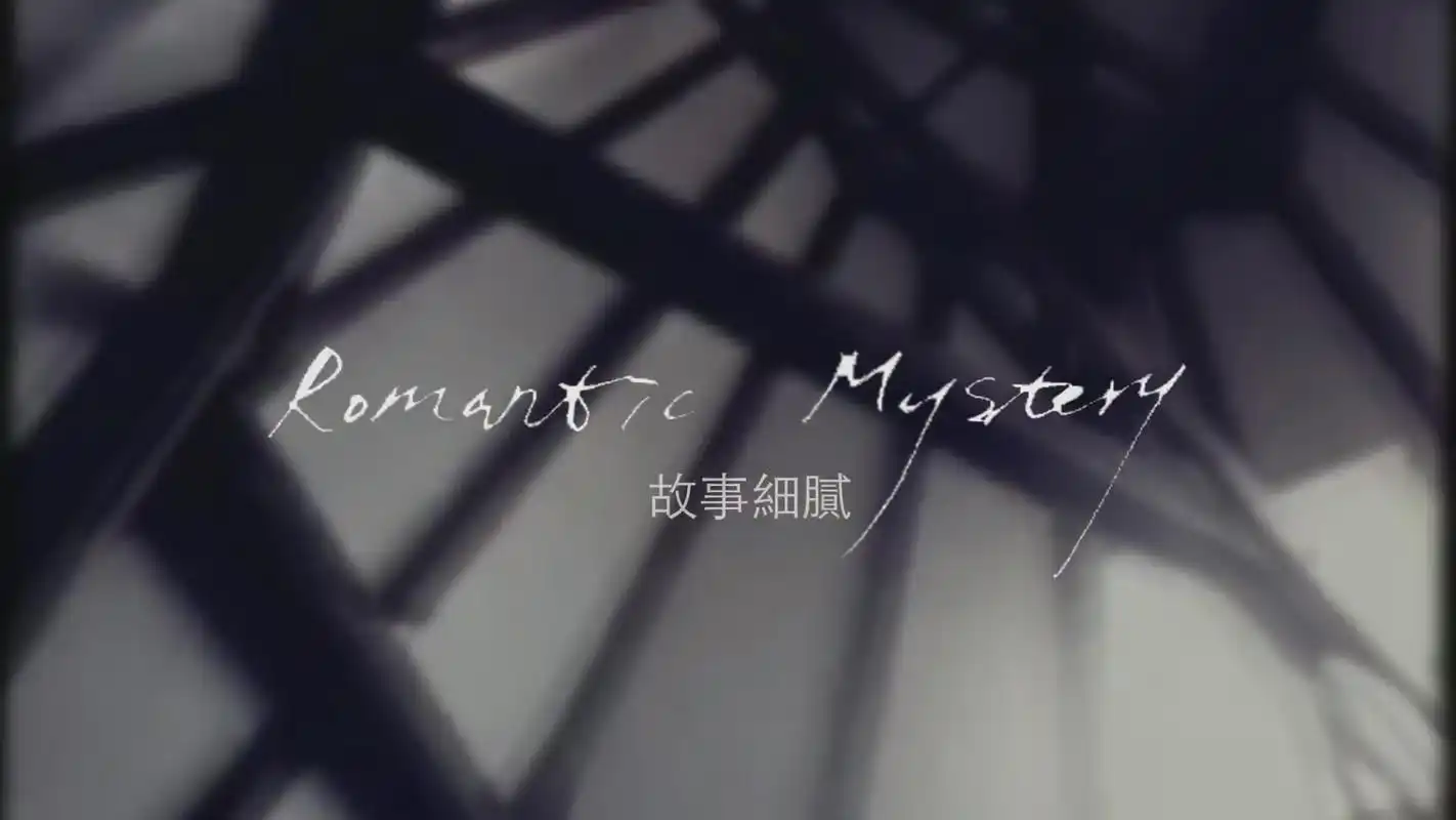 哪位有林俊杰的文字壁纸,歌词,歌名的那种,急死了