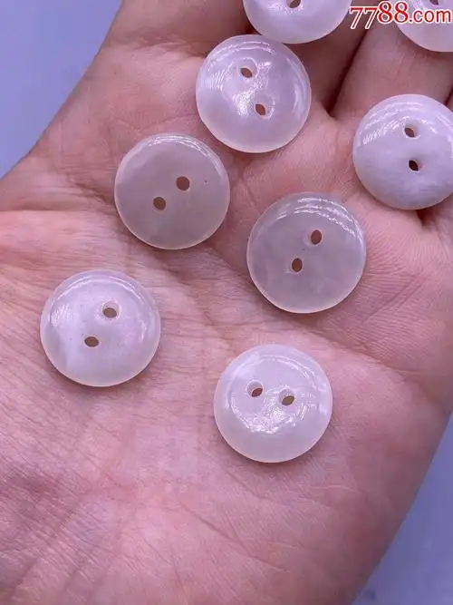 创汇时期玉纽扣10个,100包快递