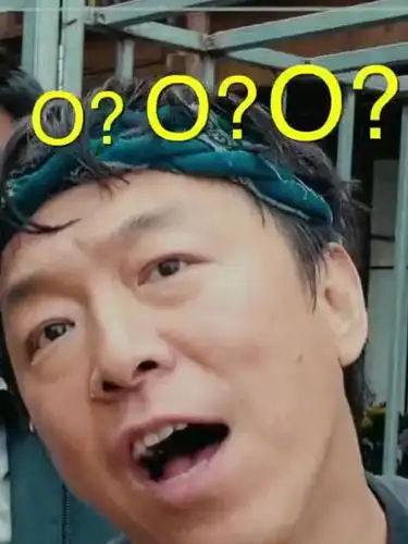 之《天下掉下个ufo》……《我和我的家乡》之《天下掉下个ufo》,黄渤