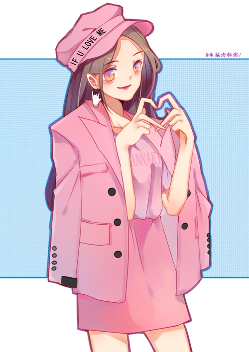 饭绘1p /鞠婧祎 造型是时尚.