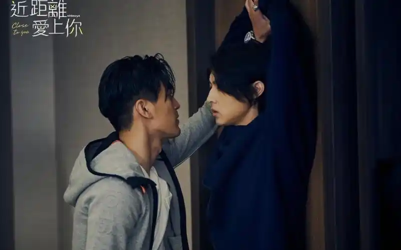 history4近距离爱上你ep11你说有感觉就在一起为什么不选我