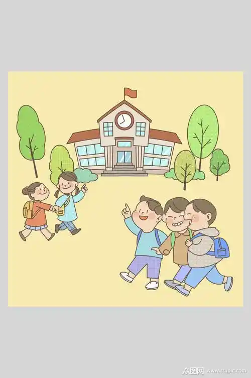 学生放学人物插画素材