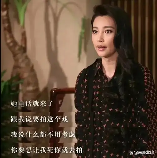 李冰冰,坐拥亿万身家,51岁仍未结婚生育,婚姻大事让父母发愁