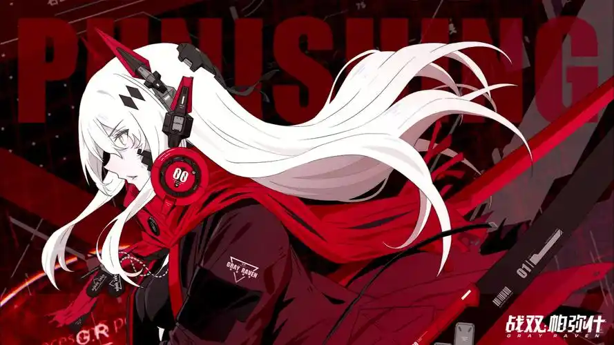 活动作品s露西娅壁纸1080p60帧