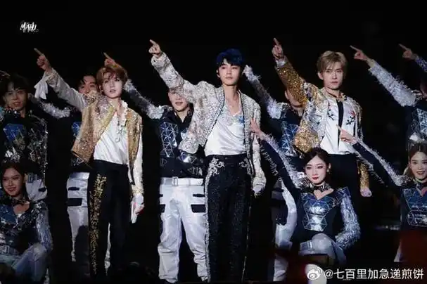 tfboys十周年演唱会尴尬不熟?伴舞比正主开心-大江头条