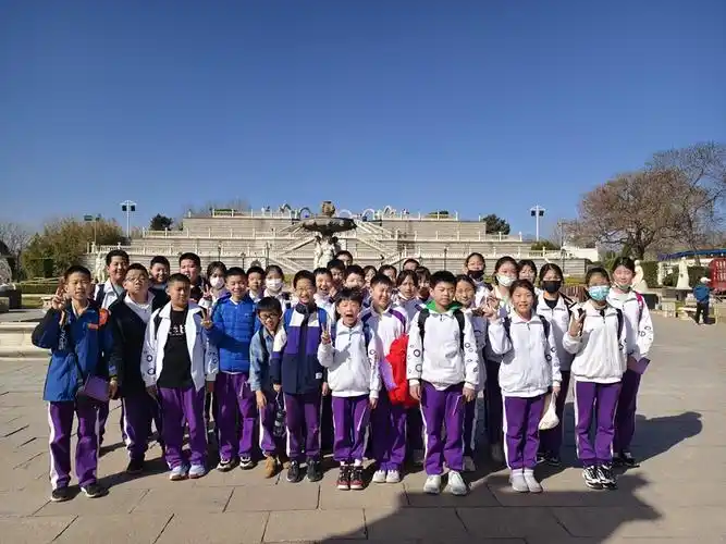 探寻一带一路发展核心素养清华附中永丰学校东校区研学活动纪实