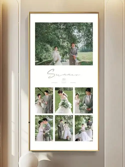 多宫格婚纱照相框