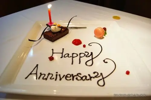 法森小馆~庆祝结婚二十周年