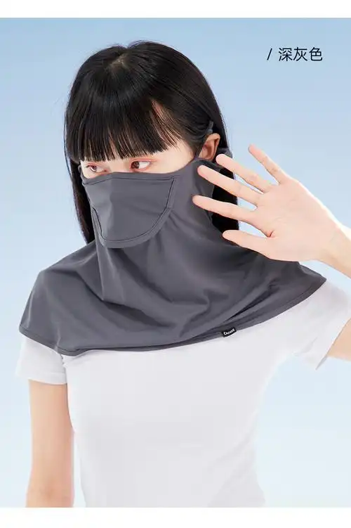 防晒口罩女夏季新款护颈骑车户外休闲轻薄款透气防紫外线遮阳面罩